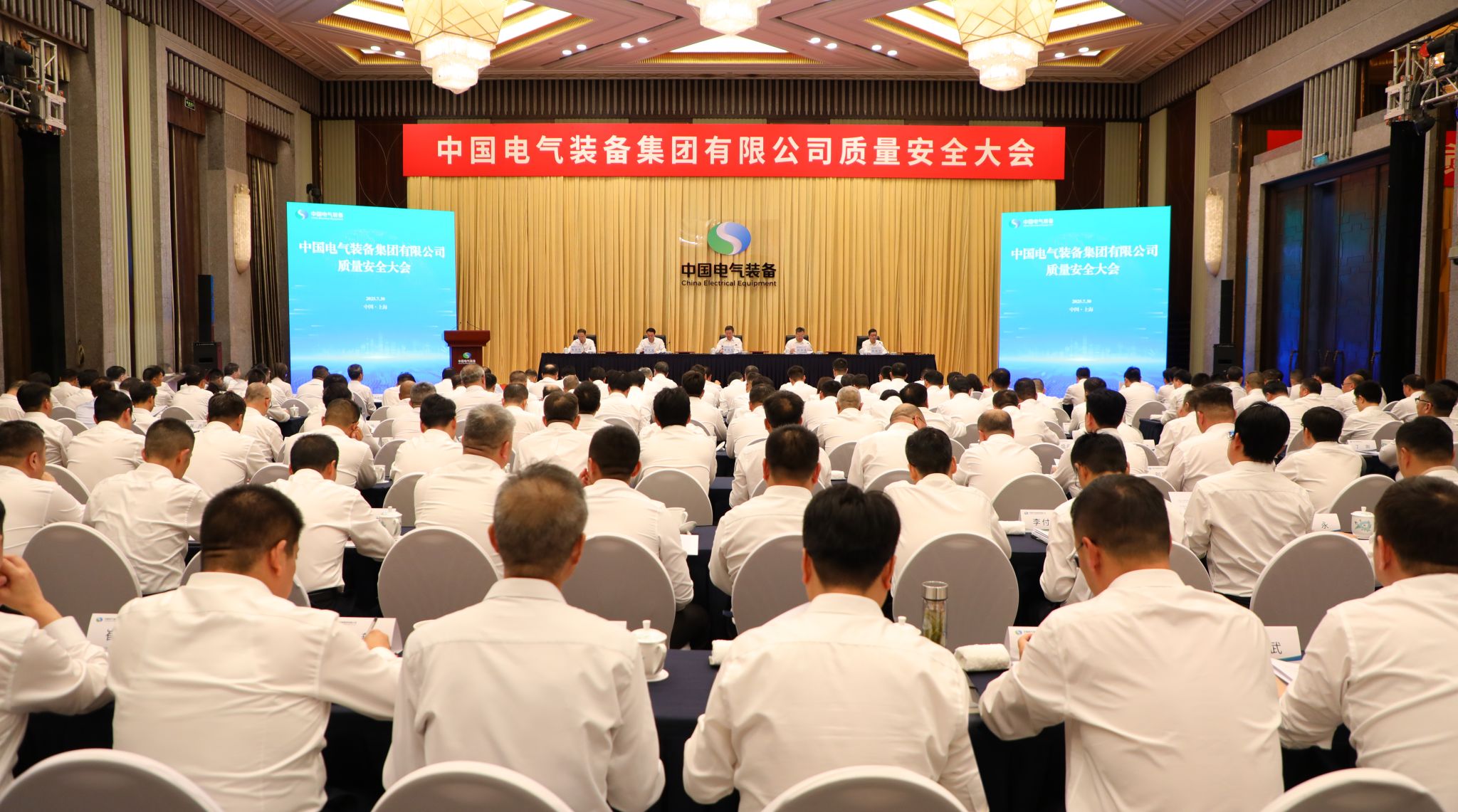 张玉卓、国资、央企、国资委、书记、主任、国企、企业改革 张玉卓、国资、央企、国资委、书记、主任、国企、企业改革