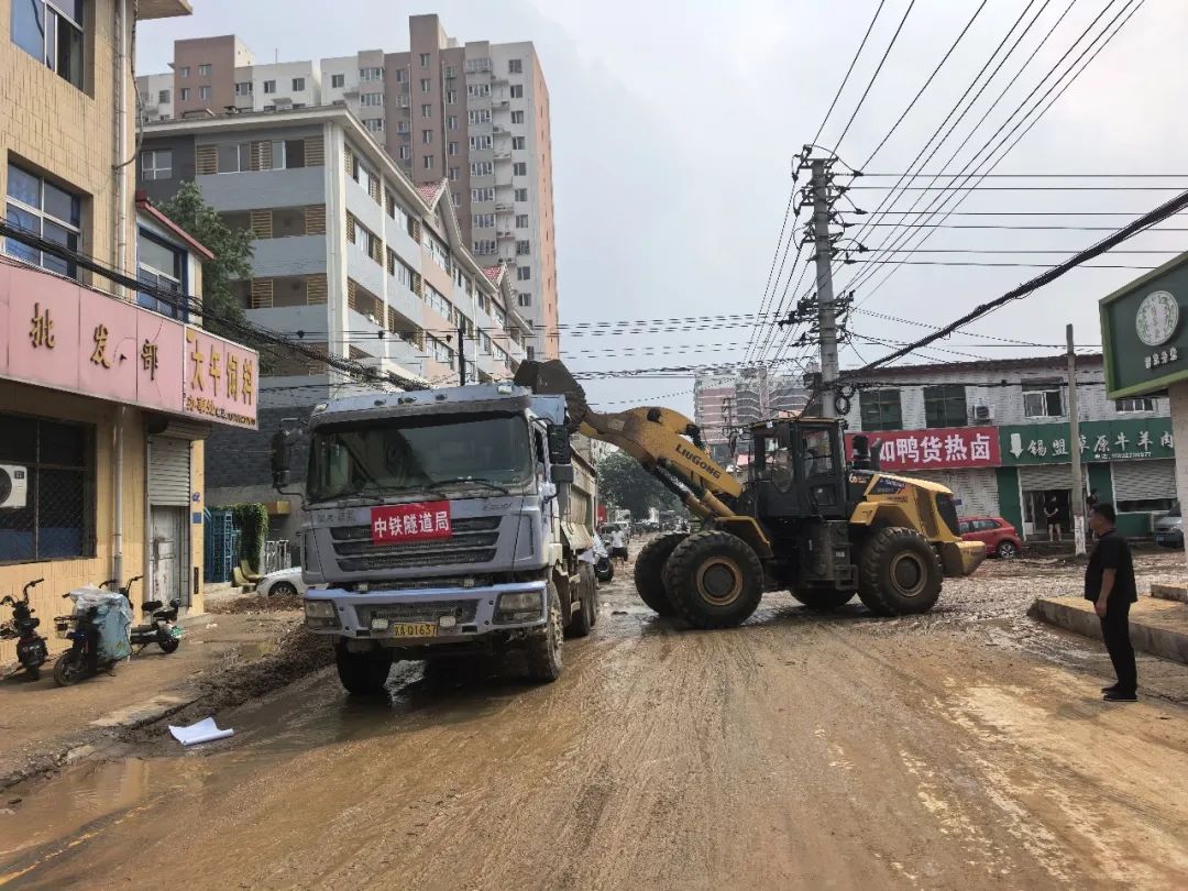 张玉卓、国资、央企、国资委、书记、主任、国企、企业改革