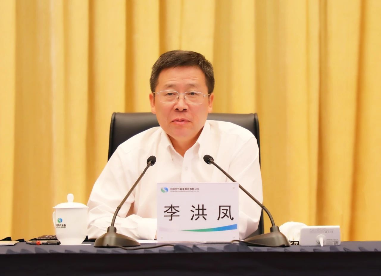 张玉卓、国资、央企、国资委、书记、主任、国企、企业改革