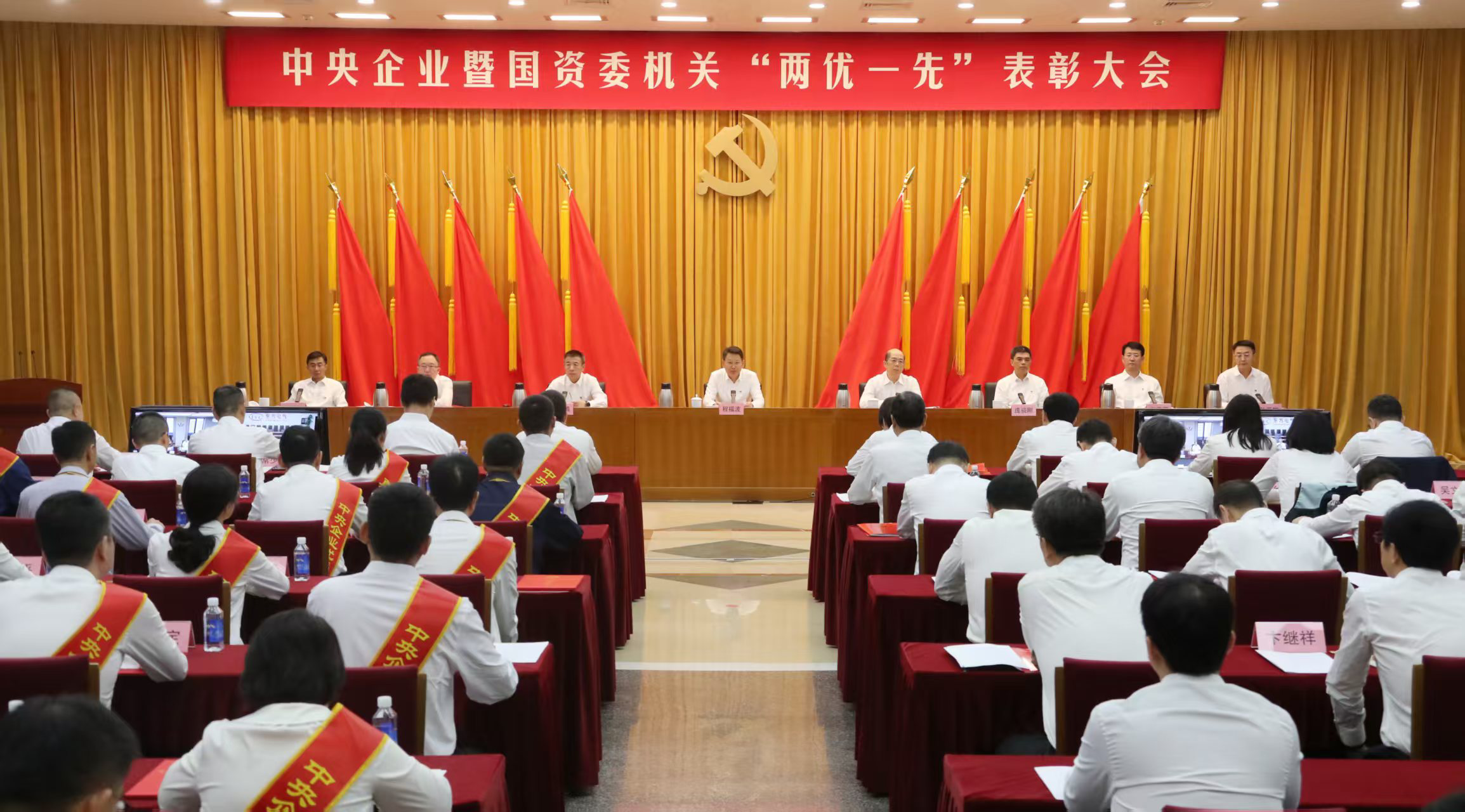 张玉卓、国资、央企、国资委、书记、主任、国企、企业改革 张玉卓、国资、央企、国资委、书记、主任、国企、企业改革