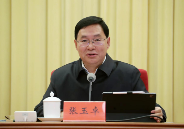 张玉卓、国资、央企、国资委、书记、主任、国企、企业改革 张玉卓、国资、央企、国资委、书记、主任、国企、企业改革