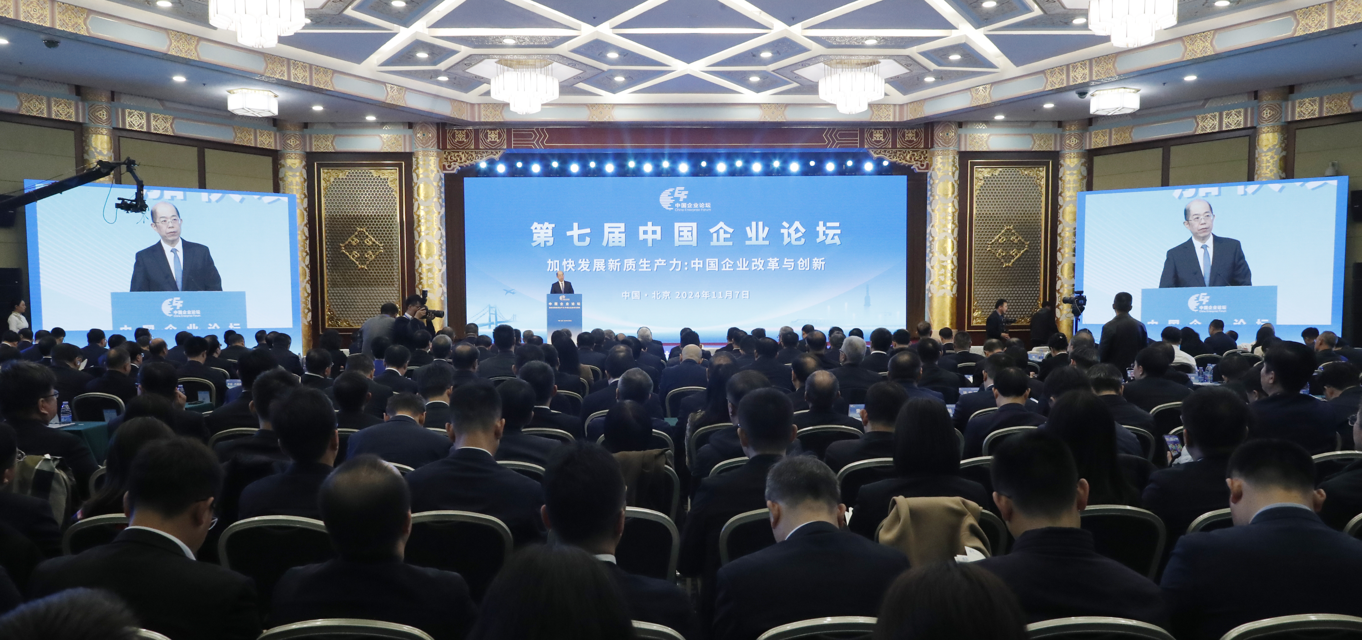 张玉卓、国资、央企、国资委、书记、主任、国企、企业改革 张玉卓、国资、央企、国资委、书记、主任、国企、企业改革