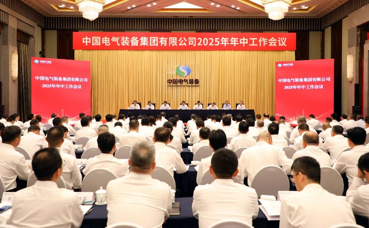张玉卓、国资、央企、国资委、书记、主任、国企、企业改革
