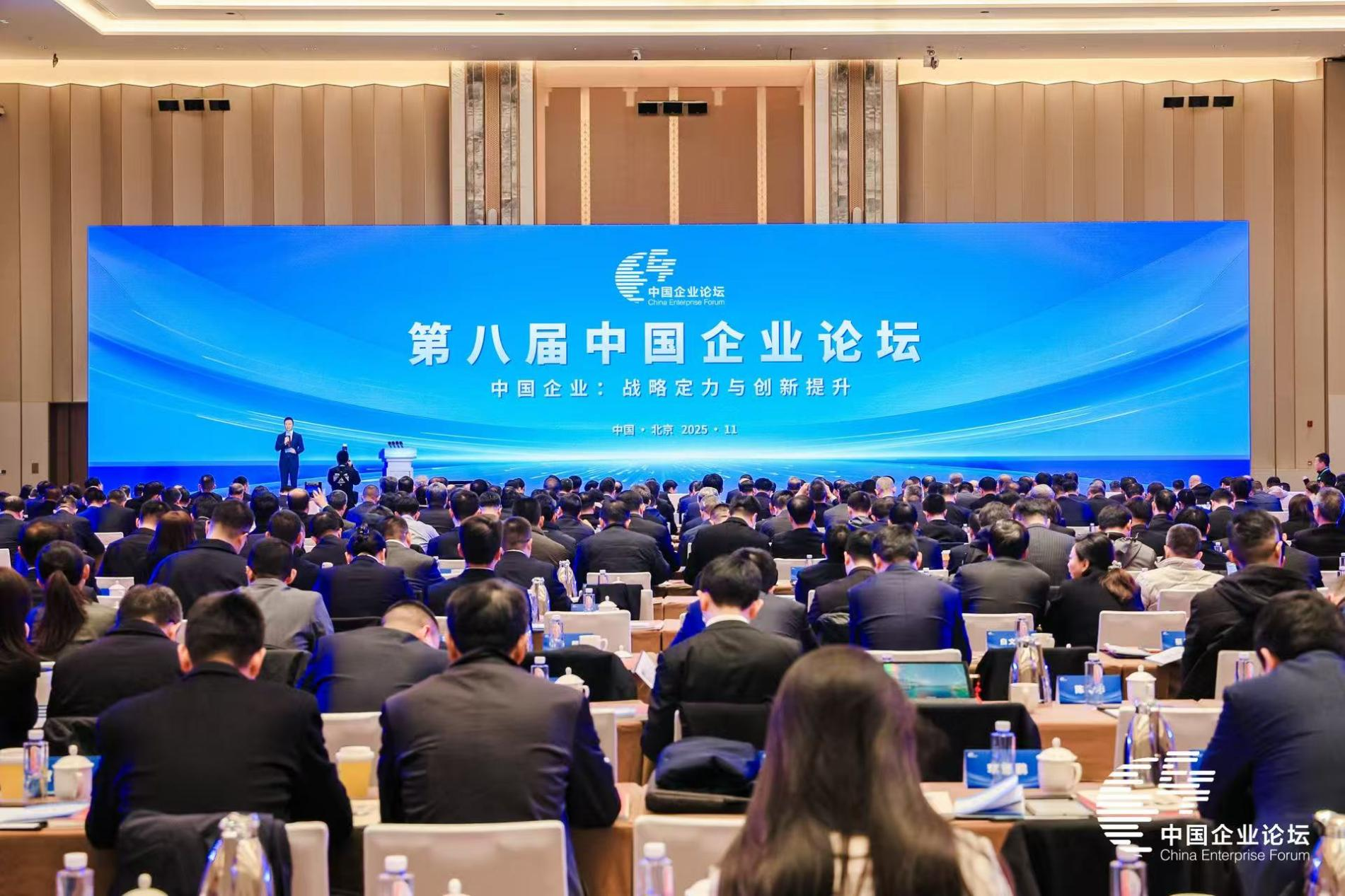 张玉卓、国资、央企、国资委、书记、主任、国企、企业改革 张玉卓、国资、央企、国资委、书记、主任、国企、企业改革