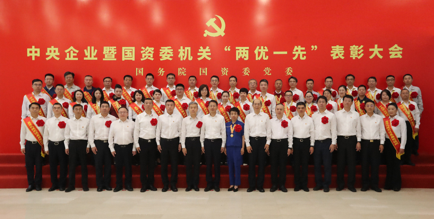 张玉卓、国资、央企、国资委、书记、主任、国企、企业改革 张玉卓、国资、央企、国资委、书记、主任、国企、企业改革