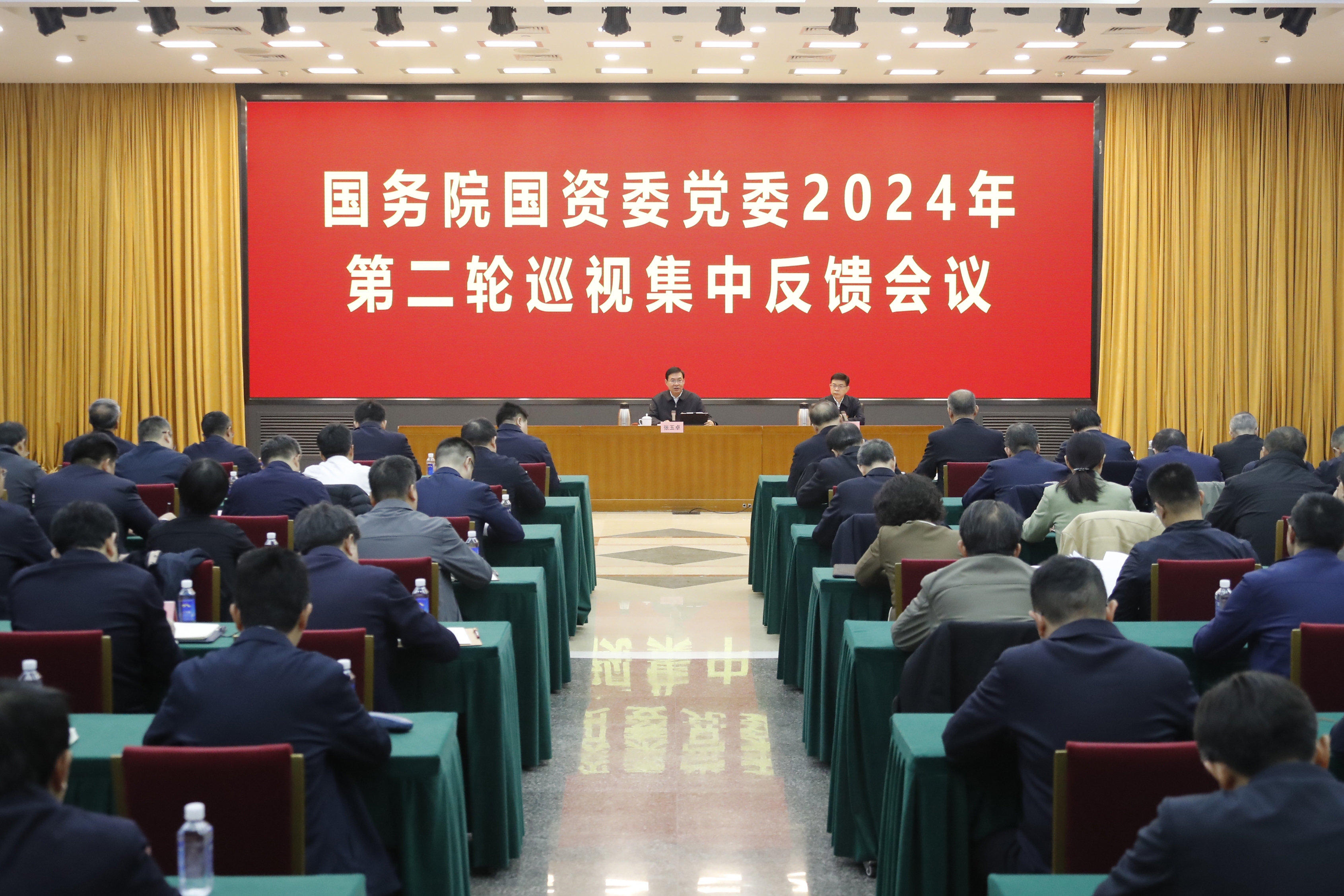 张玉卓、国资、央企、国资委、书记、主任、国企、企业改革 张玉卓、国资、央企、国资委、书记、主任、国企、企业改革